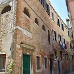 Al Campanile Appartement Venise