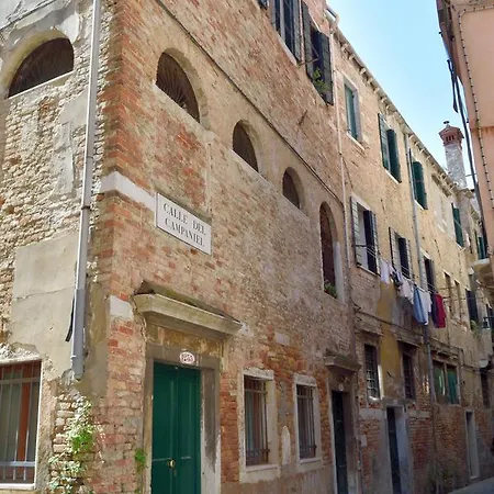 Al Campanile Apartment Venice
