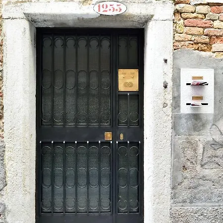 Apartment Al Campanile *